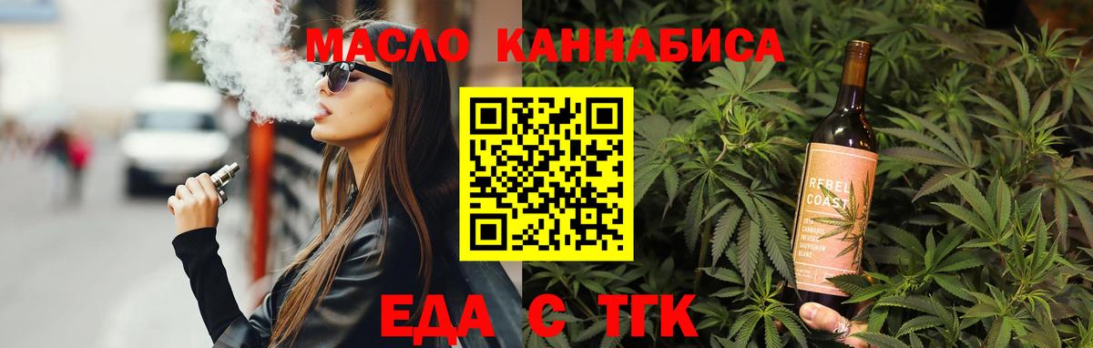 Галлюциногенные грибы Долгопрудный
