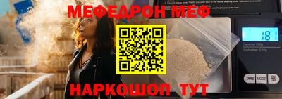 марки lsd Краснознаменск