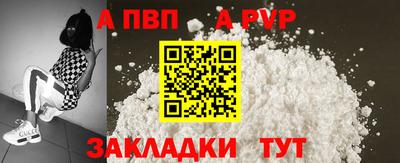 марки lsd Краснознаменск