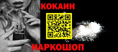 apvp Краснодар