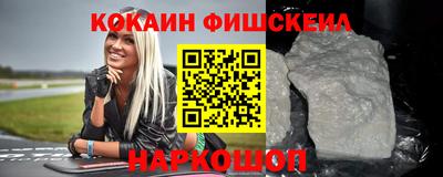 apvp Краснодар