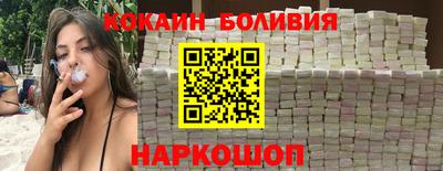 apvp Краснодар