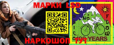 мяу мяу кристалл Краснокаменск