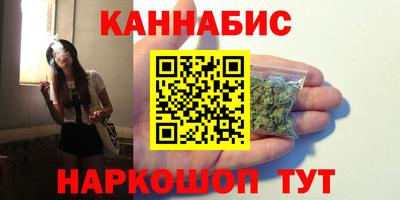 apvp Краснодар