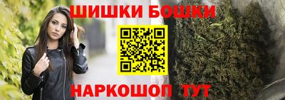 марки lsd Краснознаменск