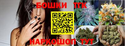apvp Краснодар