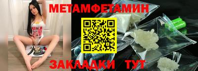 apvp Краснодар