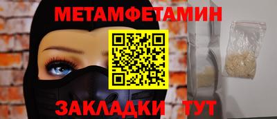 apvp Краснодар