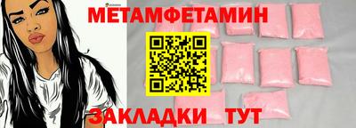 apvp Краснодар