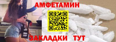 apvp Краснодар