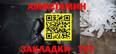 apvp Краснодар