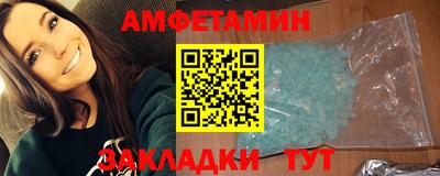 apvp Краснодар