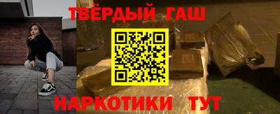 apvp Краснодар