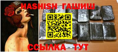 apvp Краснодар