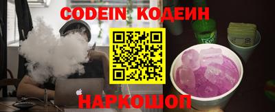 марки lsd Краснознаменск