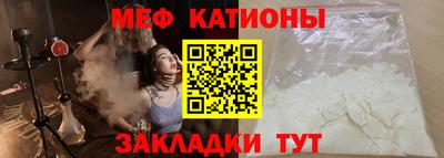марки lsd Краснознаменск