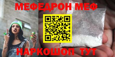 apvp Краснодар