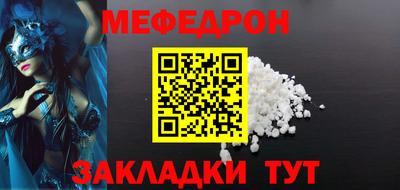 apvp Краснодар