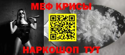 apvp Краснодар